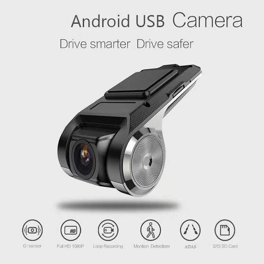 USB Camera πορείας