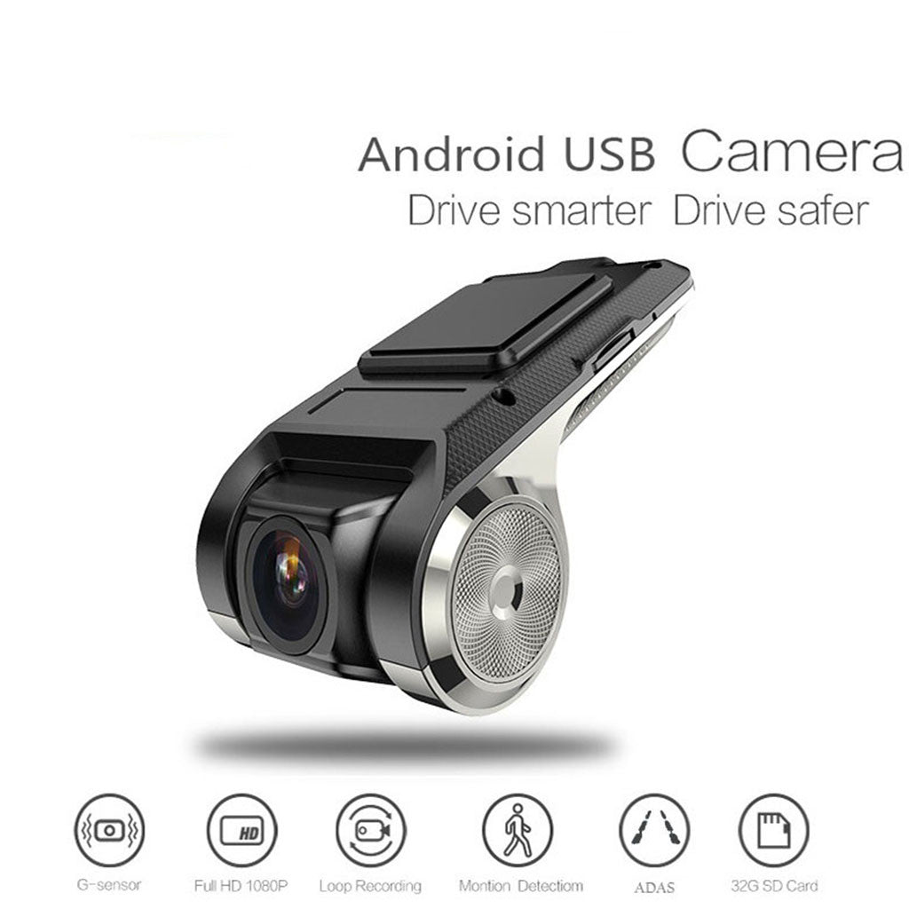 USB Camera πορείας